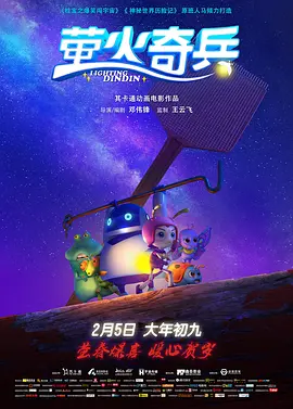 中文字幕在线资源